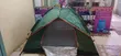 1-2 Person Automatic Pop-Up Tent - 2