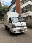 Kia Canter K2700 Mini Truck - 1