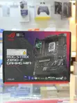 ASUS ROG Strix Z890-F Motherboard ya Gaming WiFi 7 - 1