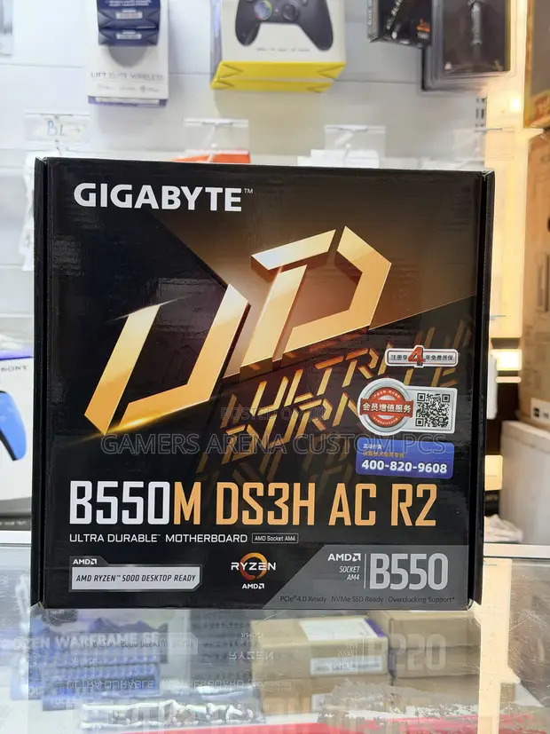 Gigabyte B550M DS3H AC R2 AMD AM4 Micro-ATX Motherboard - 1