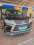 Lexus LX 570 2015 Black - 3