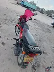 TVS HLX 125 2025 Nyekundu - 2