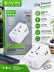 Universal Travel Plug Adapter (UK, Ulaya, Marekani, Australia) - 1