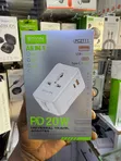 Universal Travel Plug Adapter (UK, Ulaya, Marekani, Australia) - 2