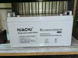 Huachu 12V 100Ah Solar Battery - 1