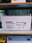 Huachu 12V 100Ah Solar Battery - 2