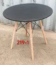 Deco Round Side Table - Brand New - 1
