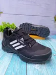 Adidas Terrex Outdoor Shoes - Brand New - 1