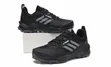 Adidas Terrex Outdoor Shoes - Brand New - 2