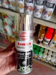Car Spray Paint - Bright Gold & Chrome Silver - 1