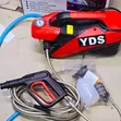 High Pressure Washer Mpya ya Umeme - 1