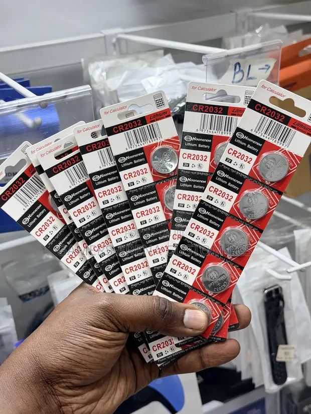Lithium Battery 3V CR2032 (5 Pack) - 1