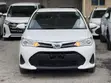 Toyota Corolla Fielder 1.5 Petrol FWD 2019 White - 4