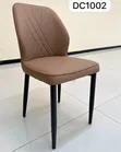 Classic Chairs (Set of 4) - 1