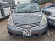 Nissan Note 2010 Gray - 1