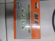 Rechargeable Microphone Batteries - 1