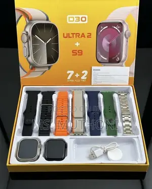 His & Hers Smart Watch Gift Set