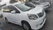Toyota Noah 2012 White - 3