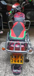 Haojue HJ150-6A 2022 Red - 2