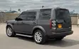 Land Rover Discovery 2016 Gray - 1