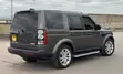 Land Rover Discovery 2016 Gray - 4