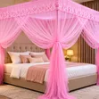 Bed Mosquito Net with Lace Design (4x6, 5x6, 6x6) - 2