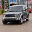 2012 Rover Land - 5