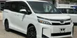 Toyota Voxy 2019 White - 2