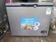 Vision Plus 200L Chest Freezer - 4