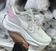 Viatu vya Kukimbia vya Nike Air Zoom X - 3