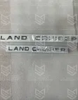 Durable ABS Plastic Land Cruiser Bonnet Badge with Strong Self-Adhesive - 1