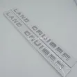Durable ABS Plastic Land Cruiser Bonnet Badge with Strong Self-Adhesive - 2