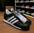 Adidas Samoa Sneakers - Brand New - 4
