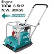 Total Plate Compactor - 2