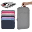 Laptop Sleeve 14 Inch - 1