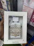 Bade'e Al Oud Perfume for Men by Fragrance World - 1