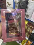 Bade'e Al Oud Perfume for Men by Fragrance World - 3