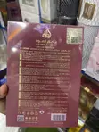 Bade'e Al Oud Perfume for Men by Fragrance World - 4