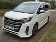 Toyota Noah 2.0 FWD (Viti 7) 2018 Pearl - 2