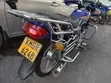 Haojue HJ150-6A 2026 Blue - 4