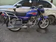 Haojue HJ150-6A 2026 Blue - 5