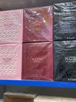 NOW INTENSE Perfume for Men by Fragrance World - 1