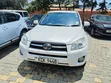 Toyota RAV4 2.5 Limited 2010 Pearl - 1
