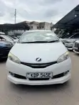 Toyota Wish 2017 - 1