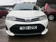 Toyota Corolla Fielder 2018 Hybrid White - 1