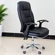 Executive High Back Leather Office Chair - 1