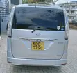 Nissan Serena Hybrid 2014 Silver - 2