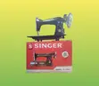 Singer Model 15 Sewing Machine - 2