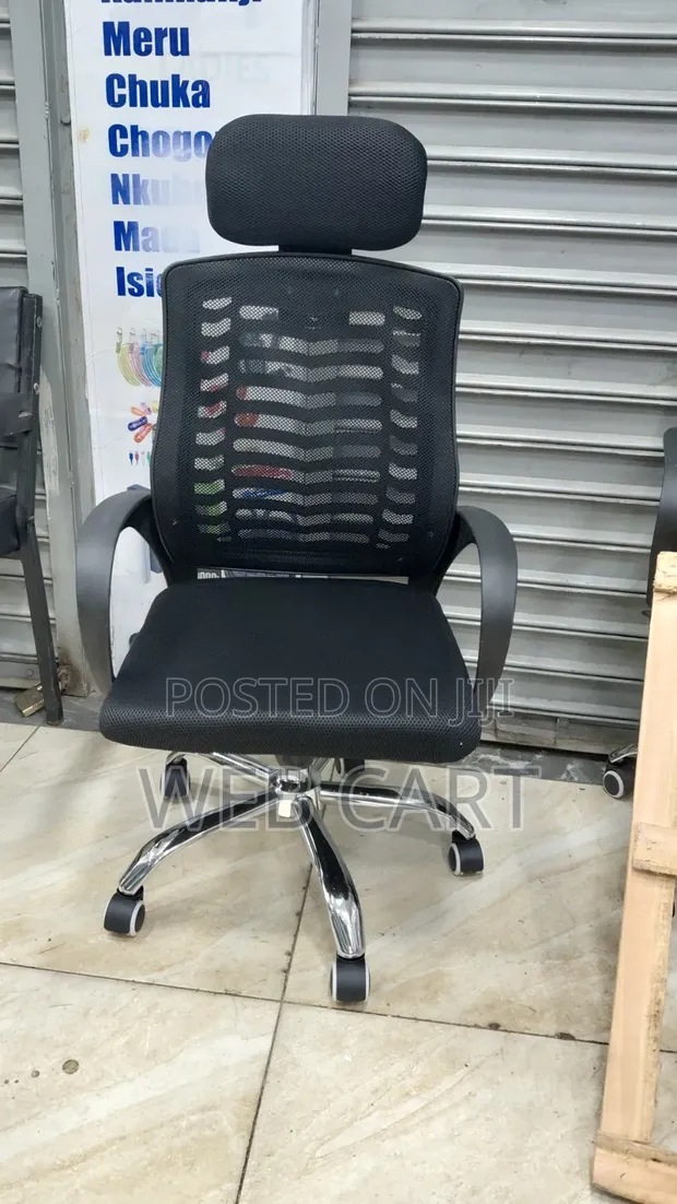 Ergonomic Mesh Office Chair with Headrest - 1