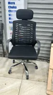 Ergonomic Mesh Office Chair with Headrest - 1